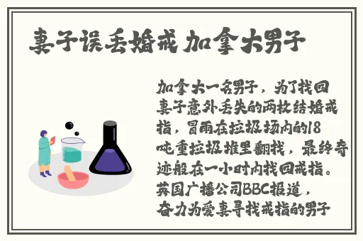 制服av中文一区二区三区天美