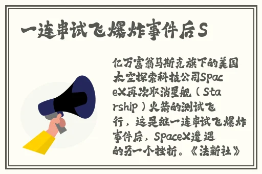 老师**真丝旗袍施恩被c