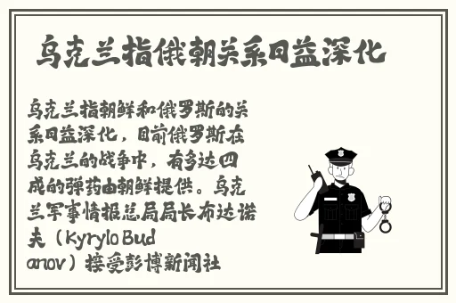 日产伦一线二线